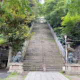 東京【愛宕神社】出世の石段を登りました！
